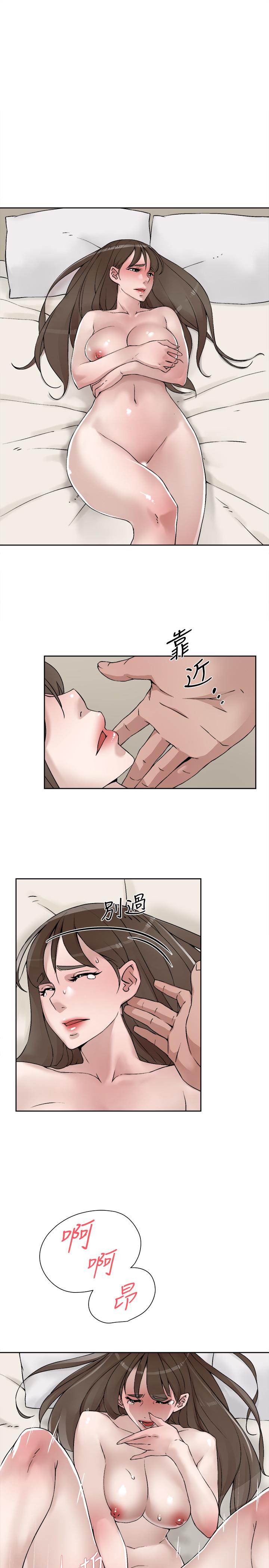 第17张