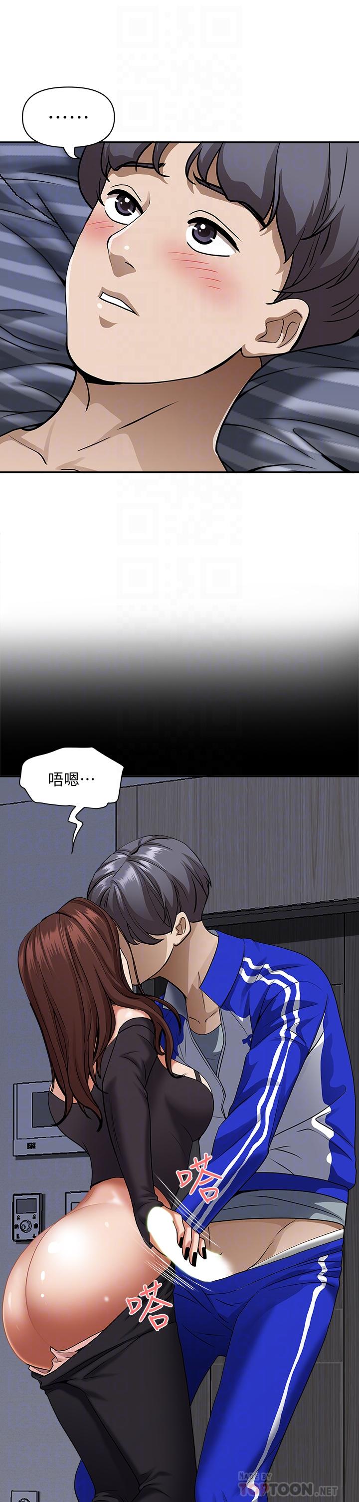 第8张