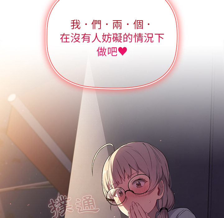 第142张