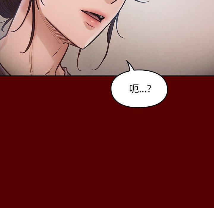 第9张
