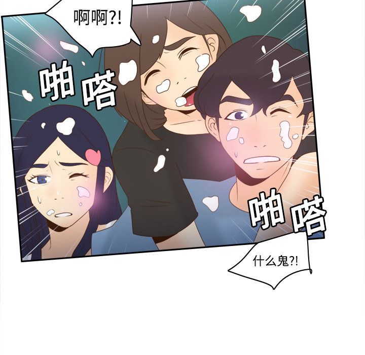 第31张