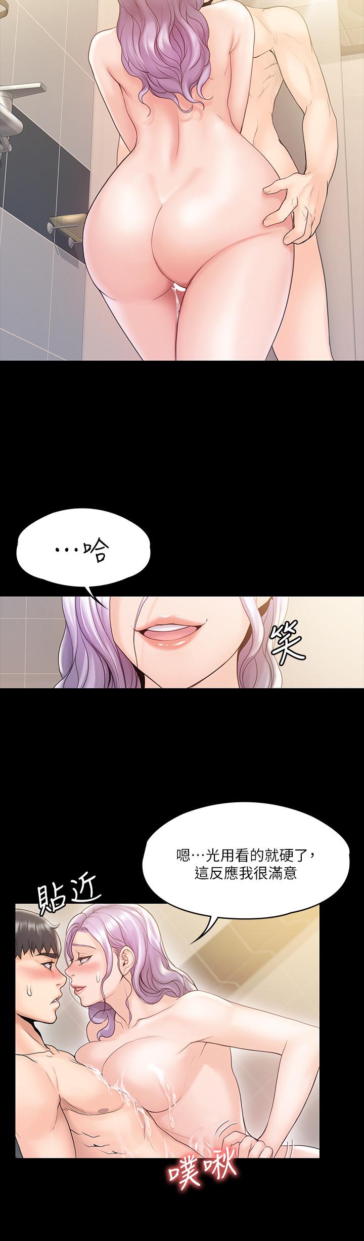 第9张