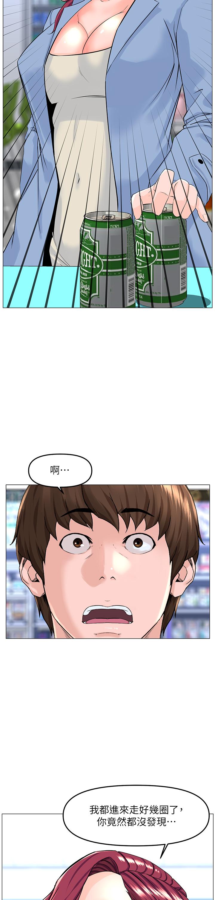 第23张