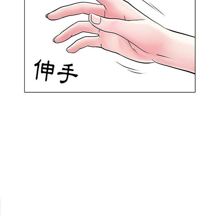 第91张