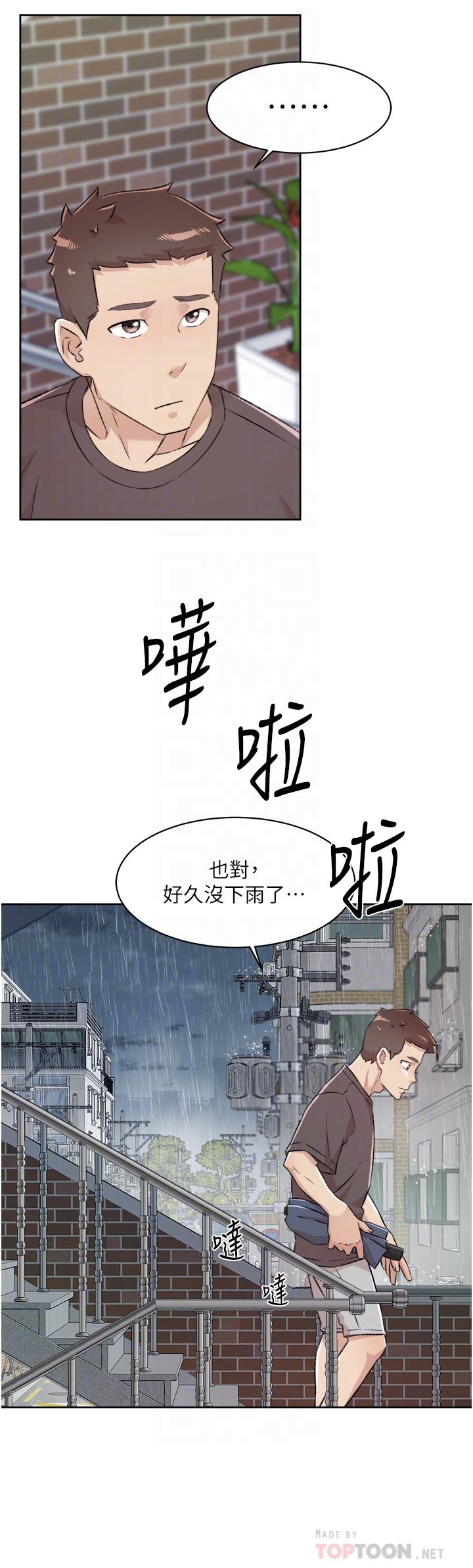 第4张