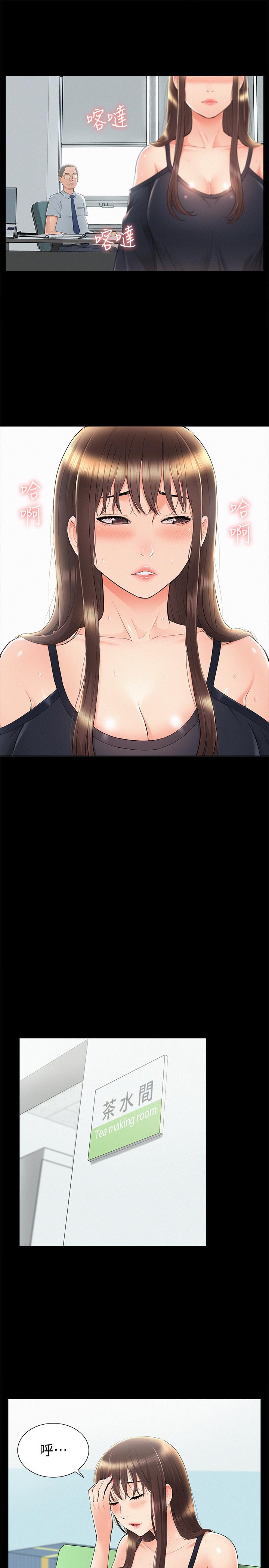 第7张