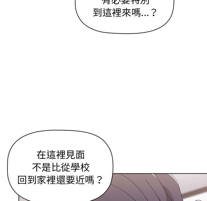 第11张