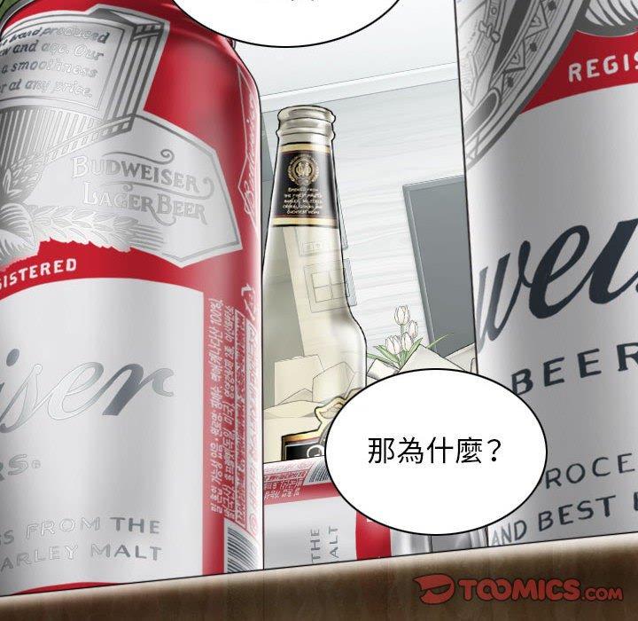 第124张
