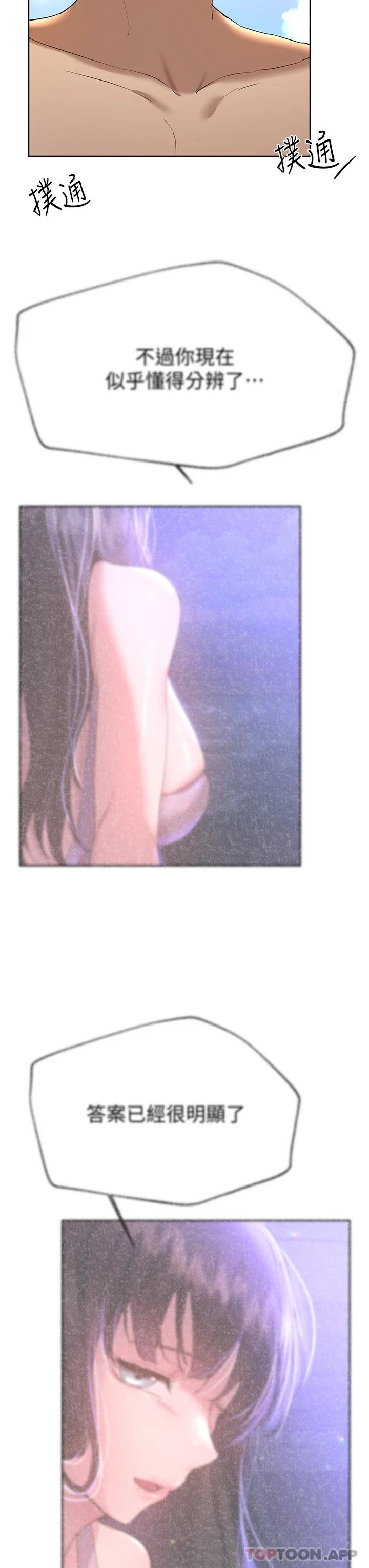 第22张
