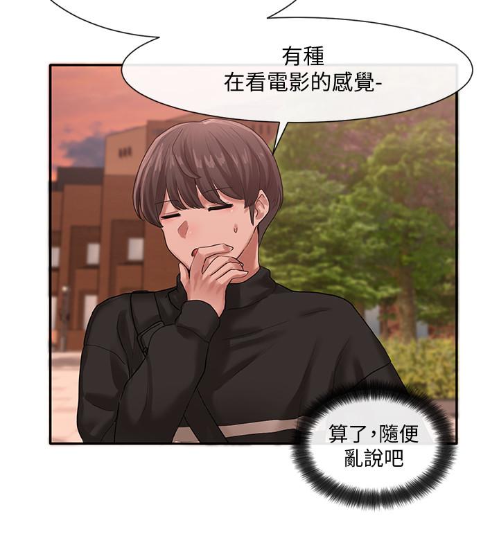 第31张