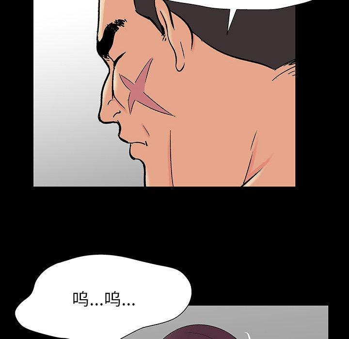 第42张