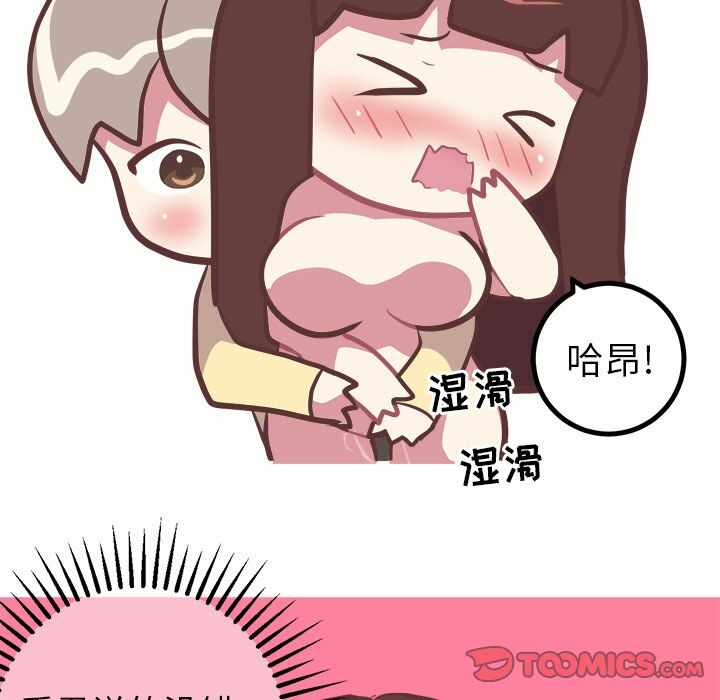 第29张