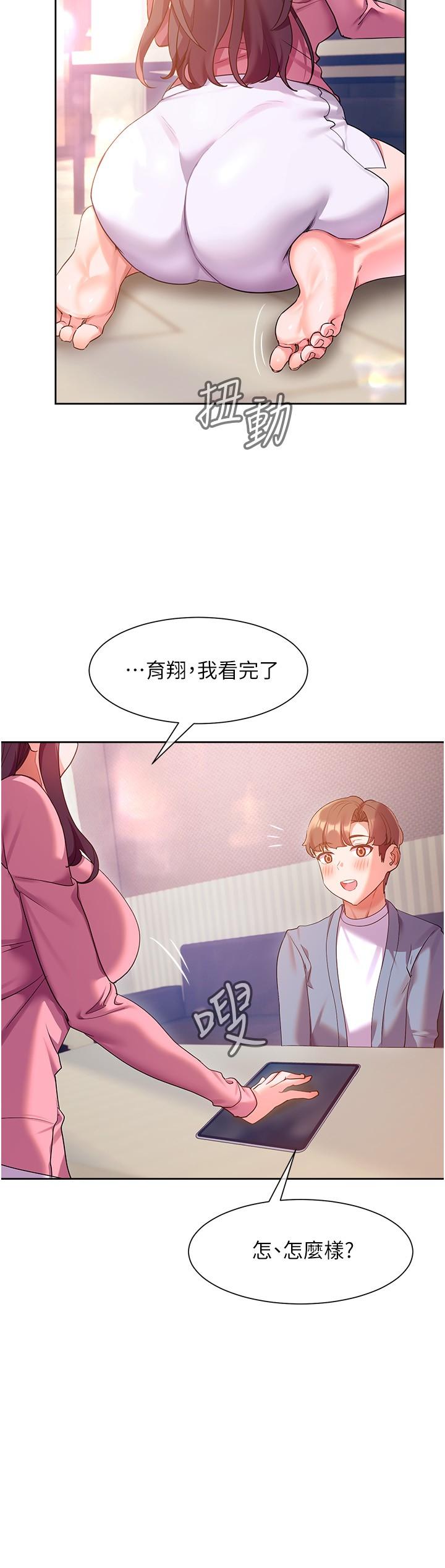 第20张