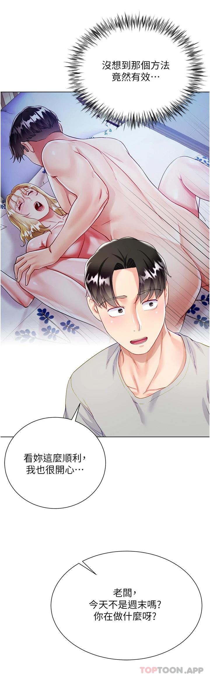 第25张