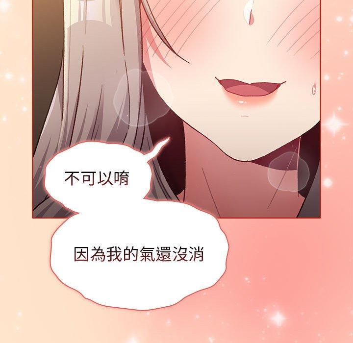 第124张