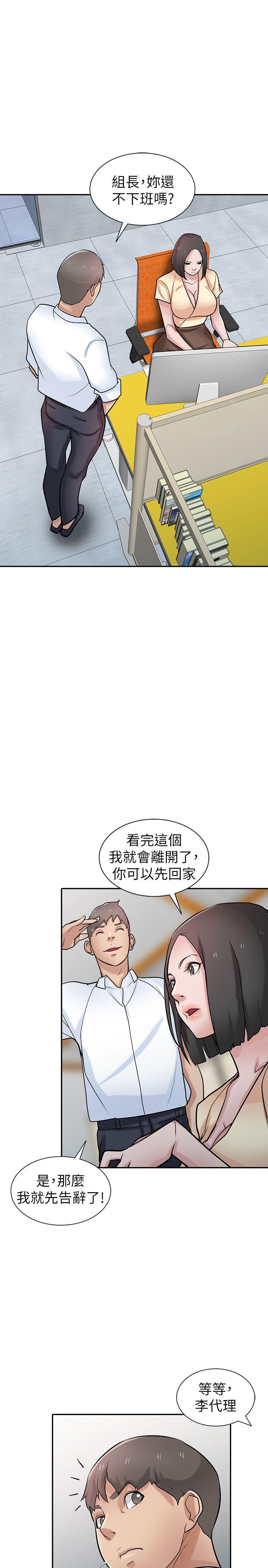 第30张
