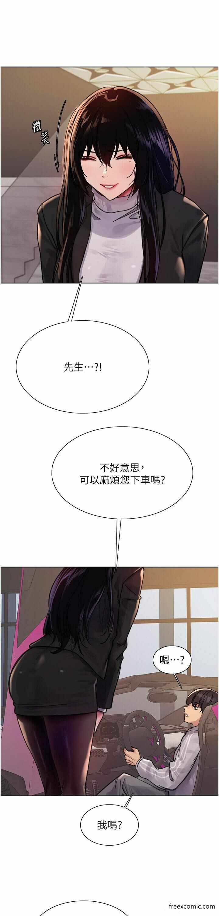 第40张
