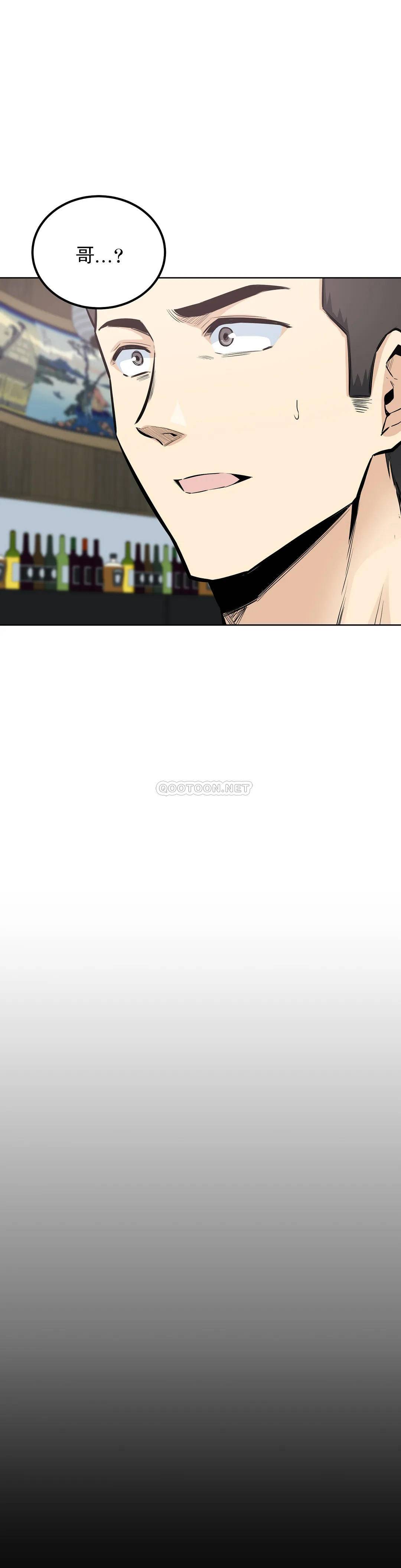 第16张