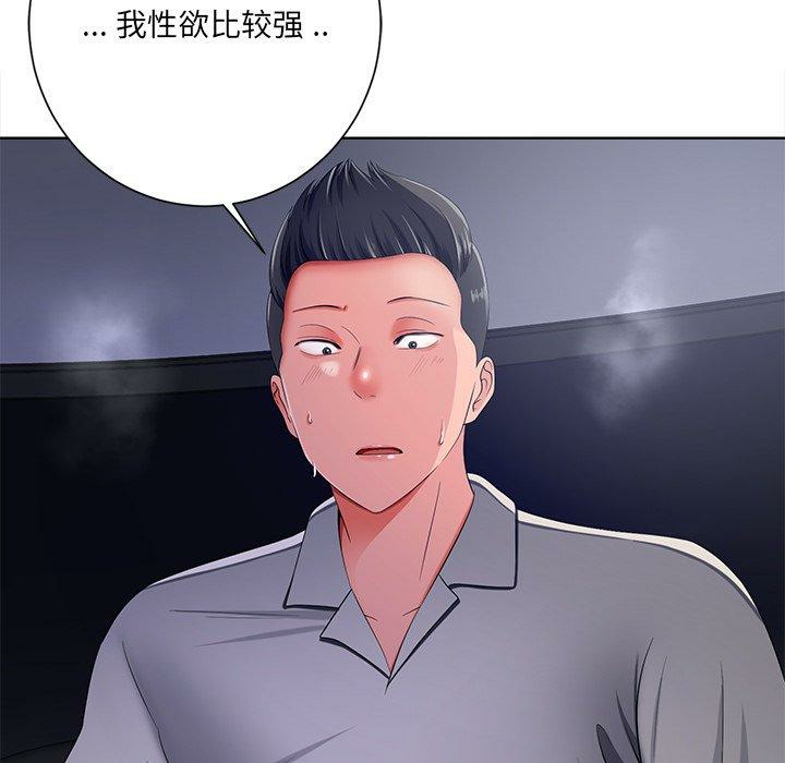 第13张