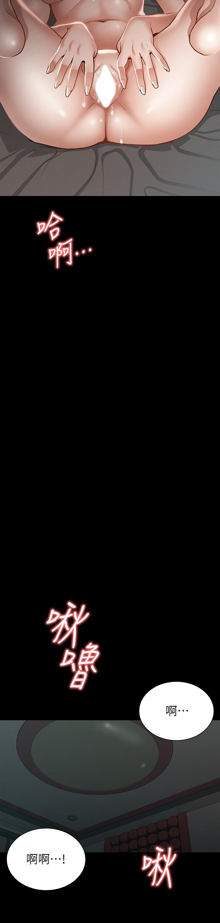第39张