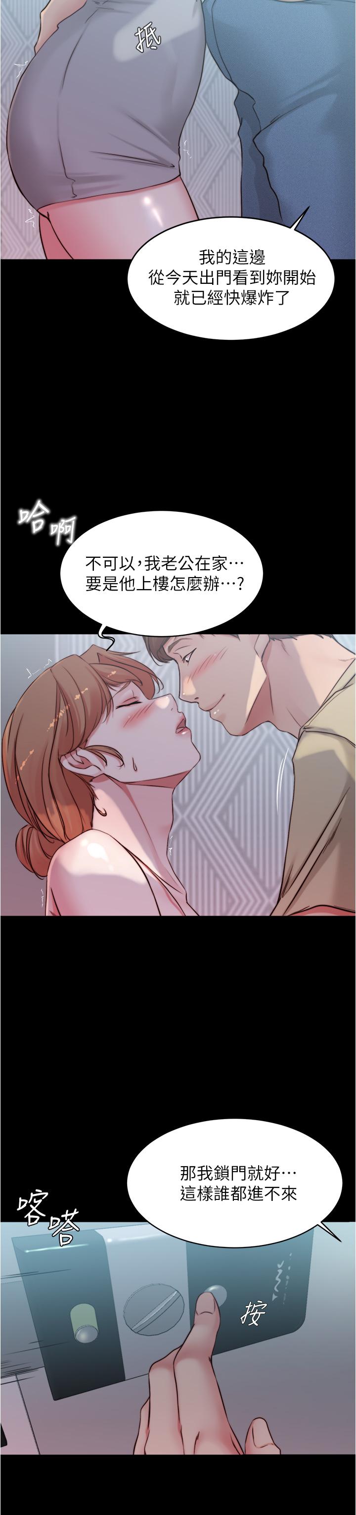 第29张