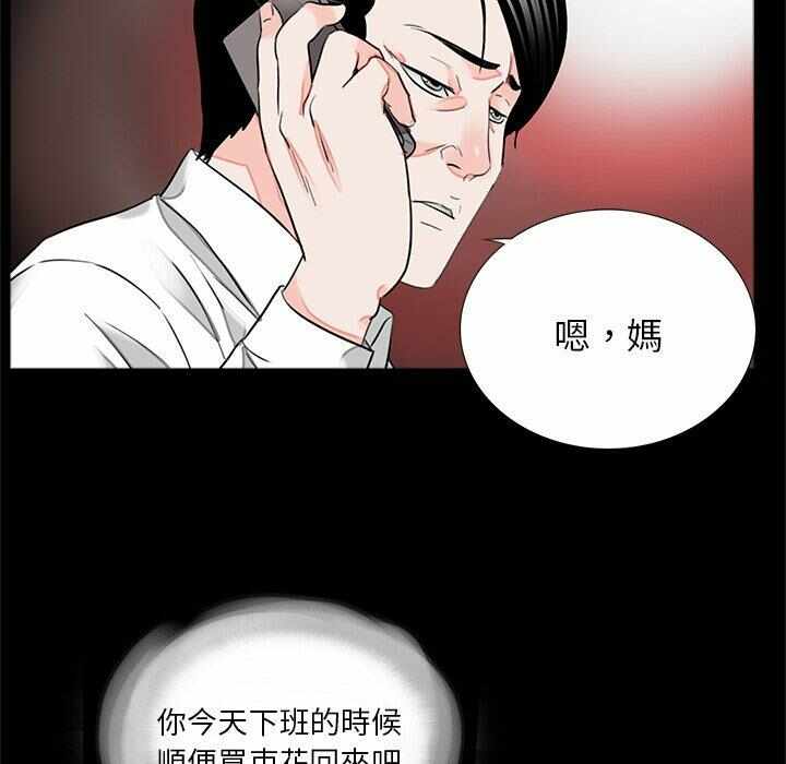 第99张