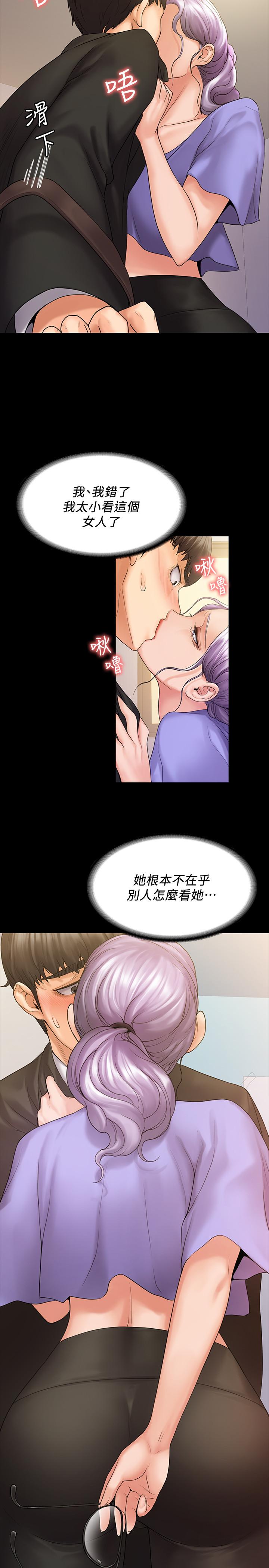 第13张