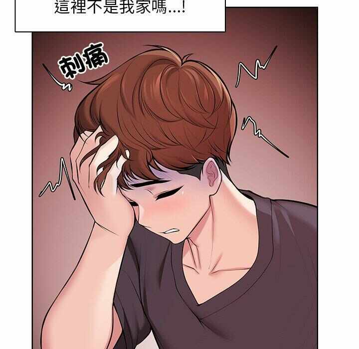 第119张