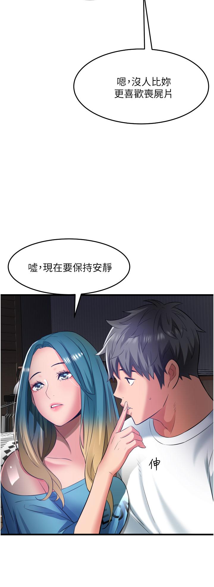 第40张