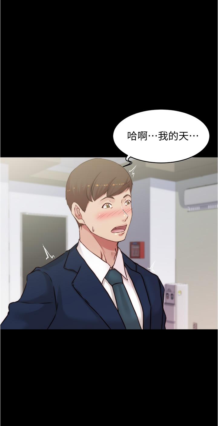 第35张
