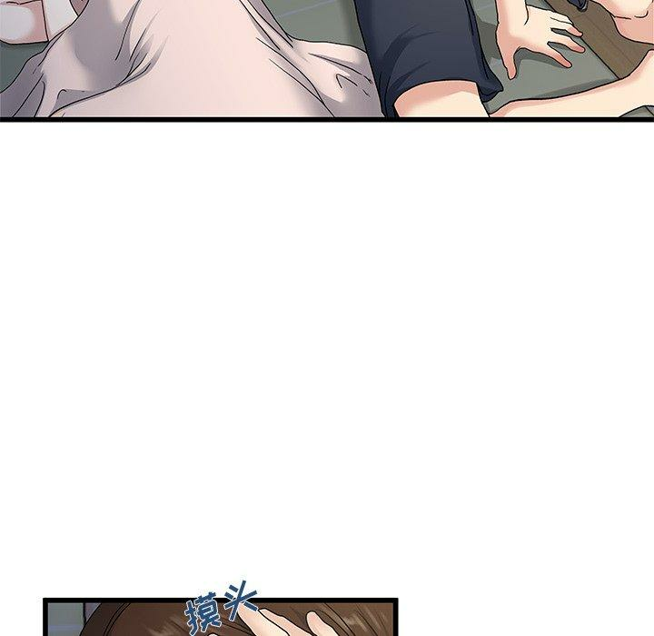 第107张