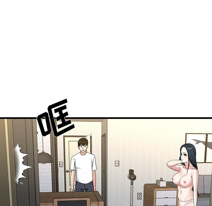 第100张