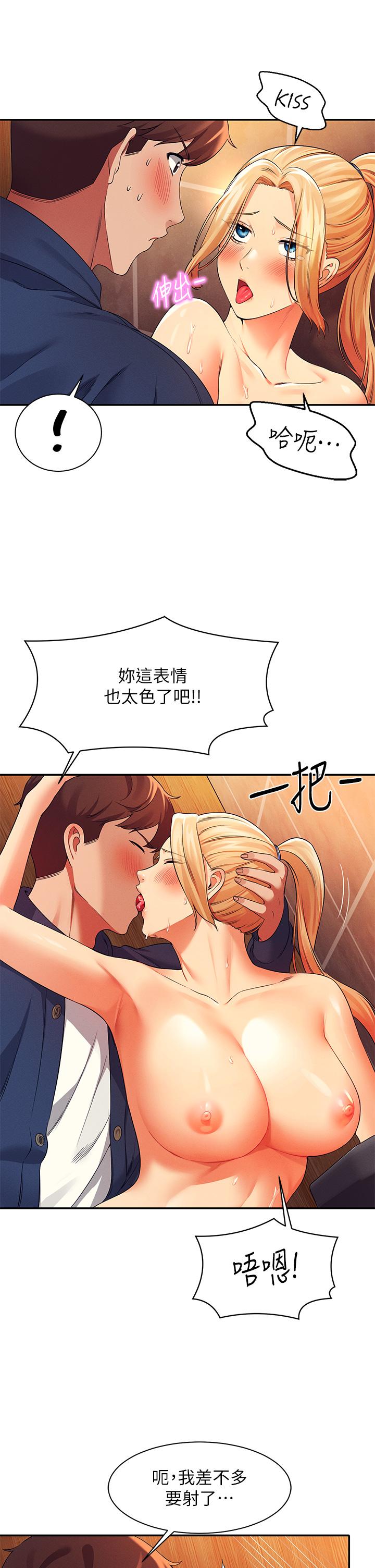 第22张