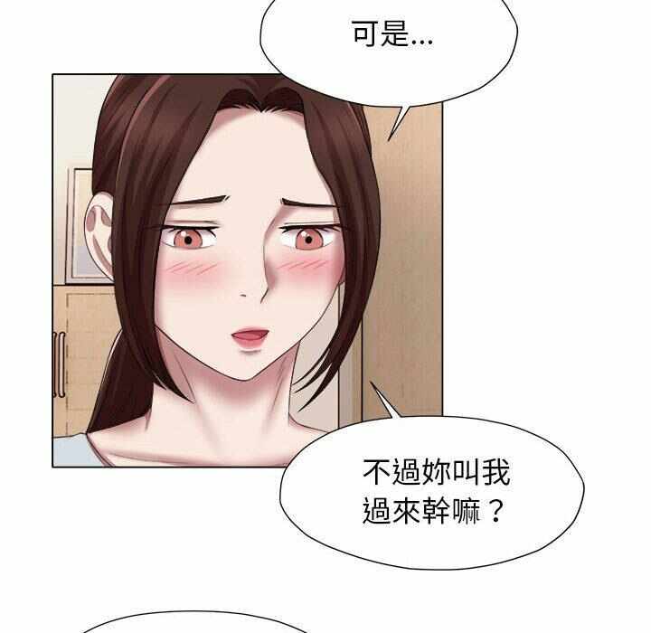 第43张