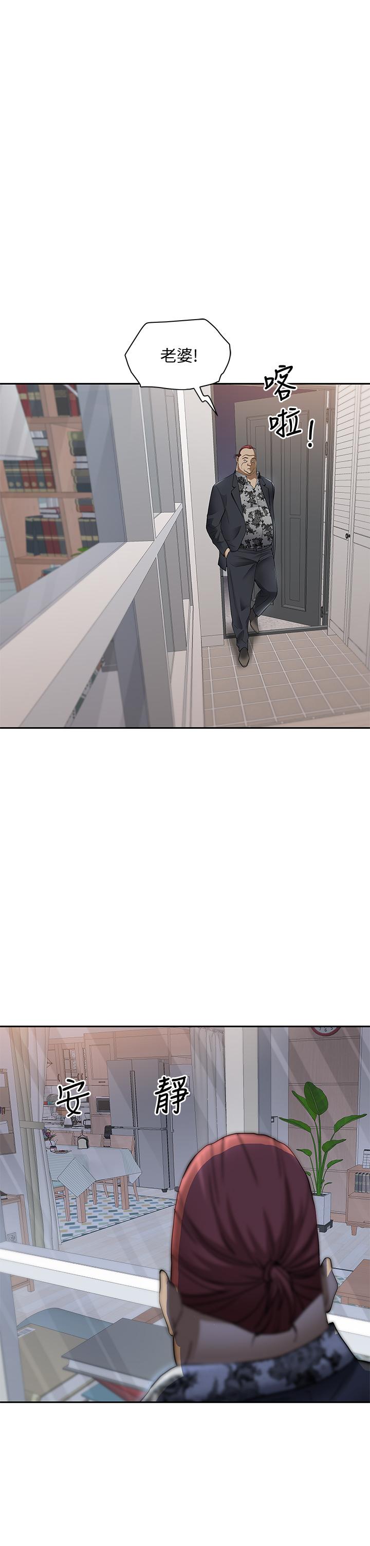 第41张