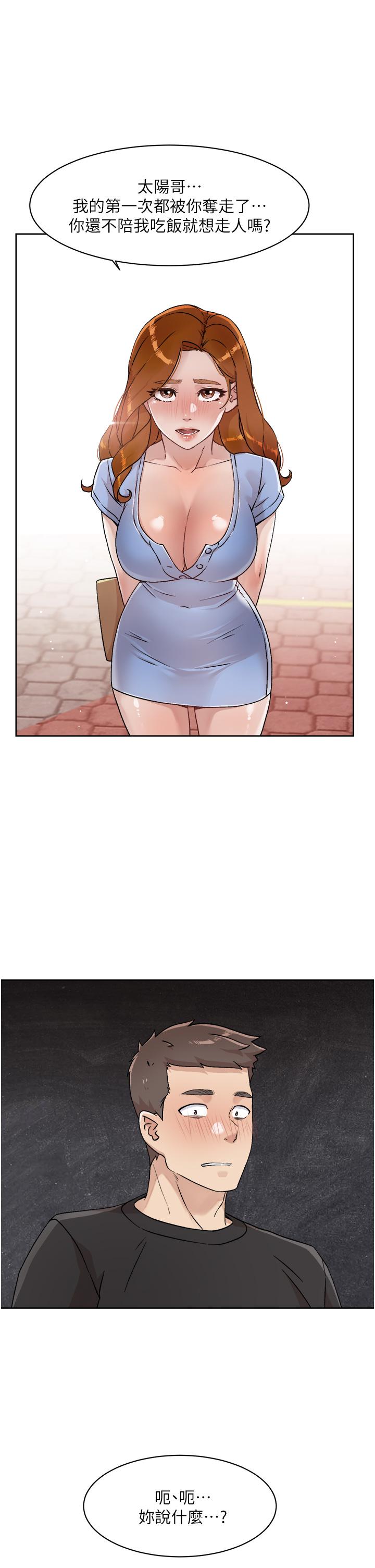 第29张