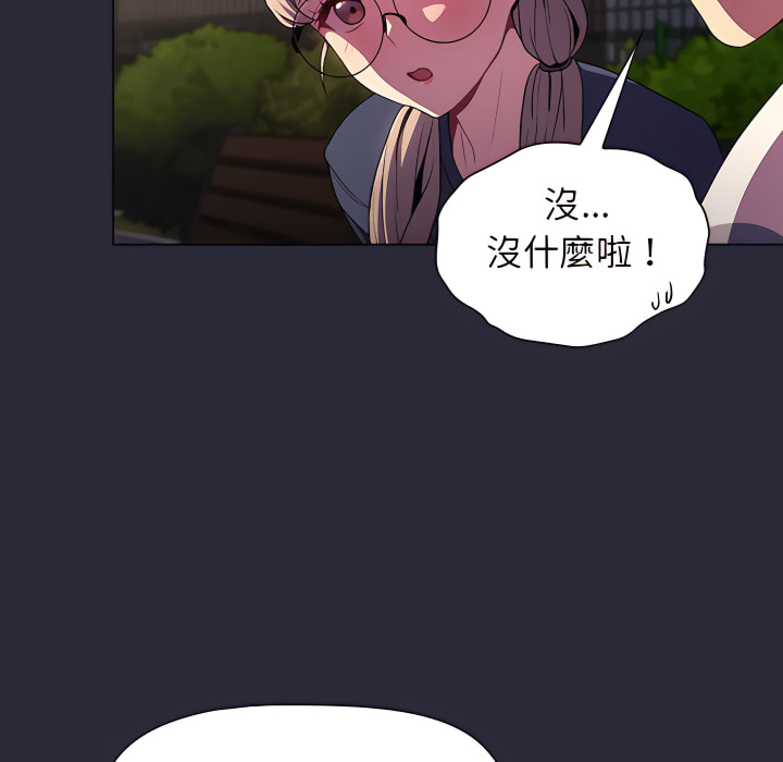第91张