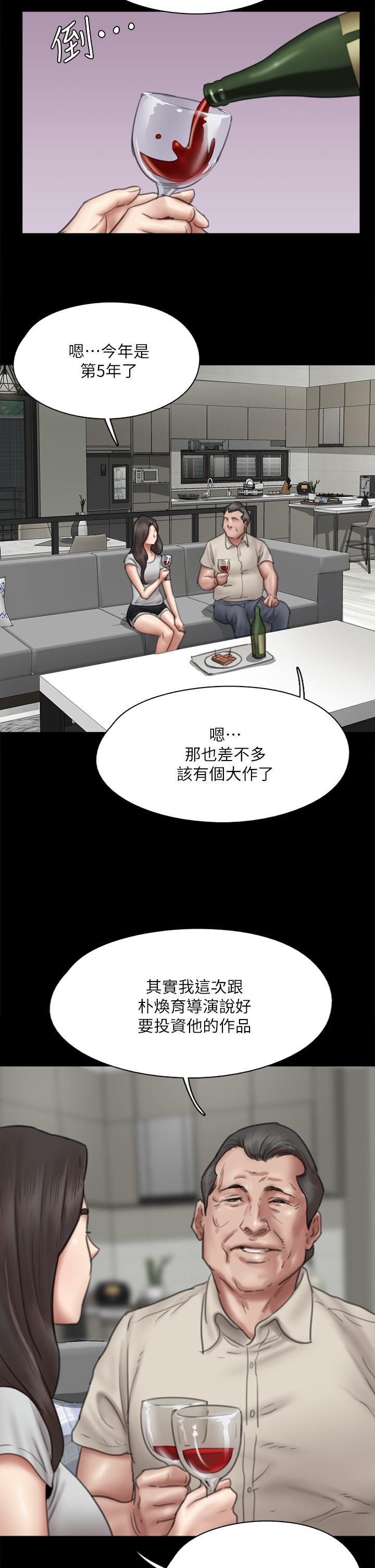 第19张