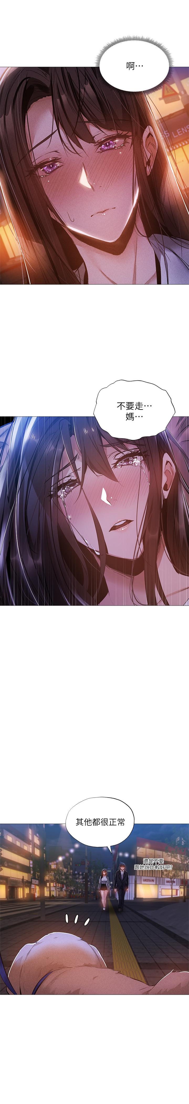 第27张