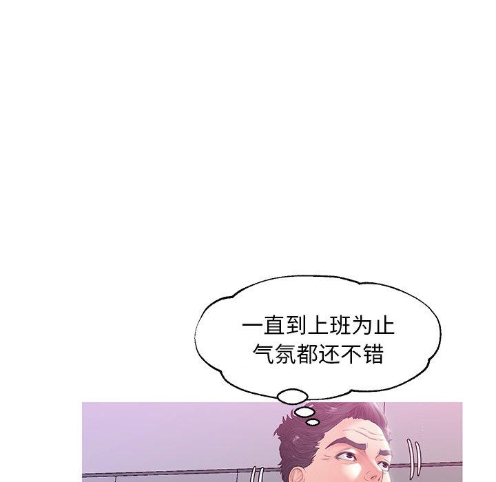 第132张