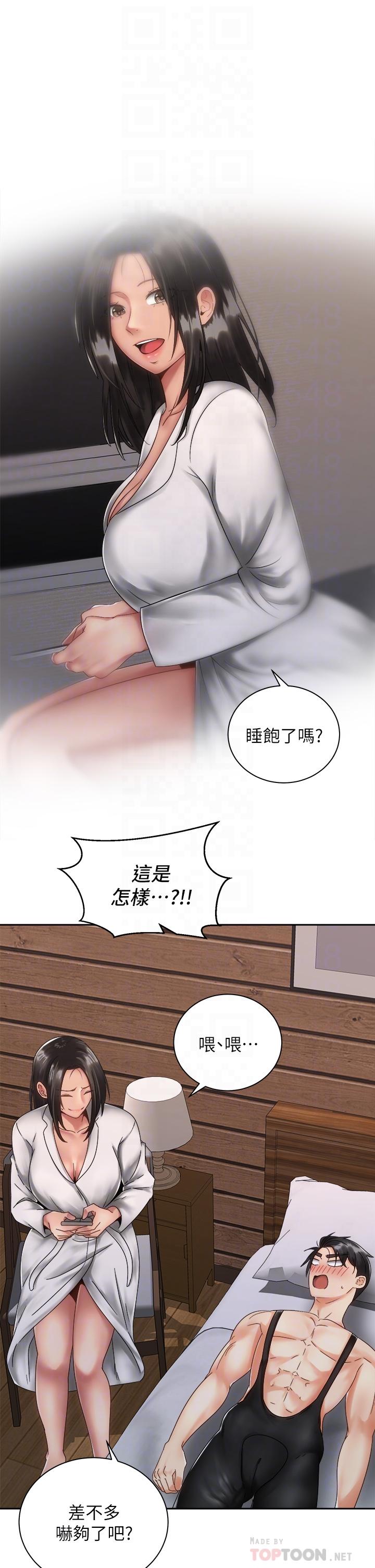 第8张