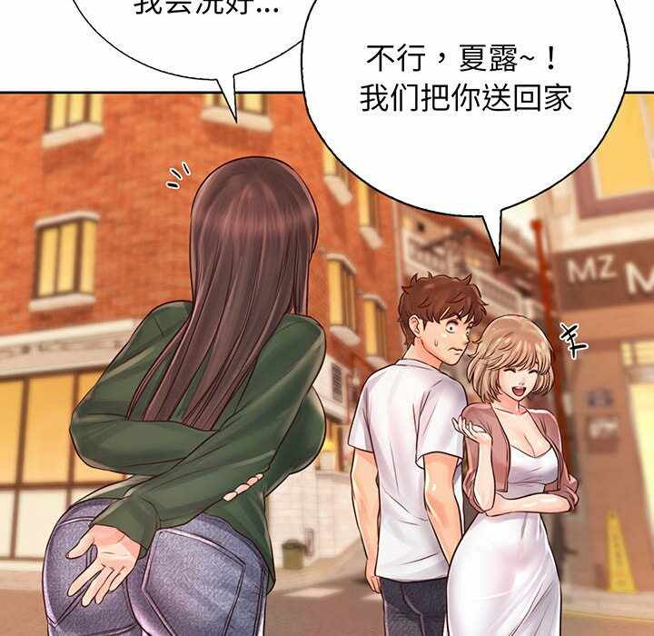 第86张