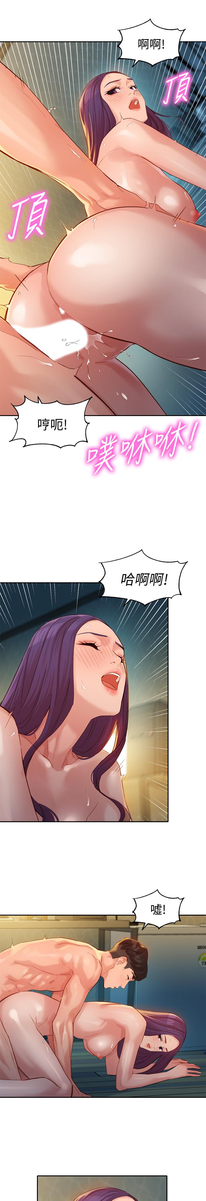 第24张