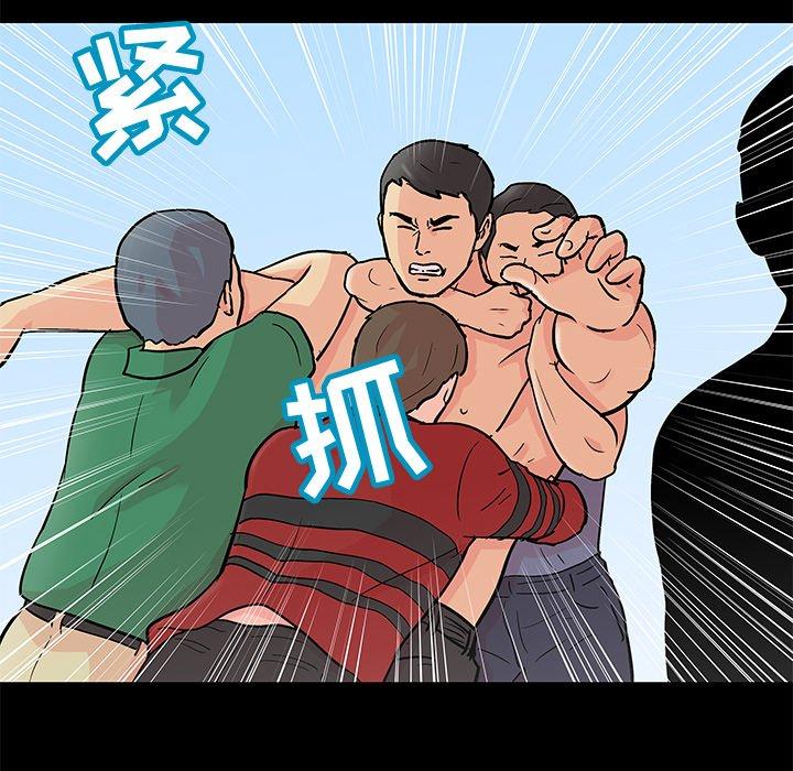 第27张