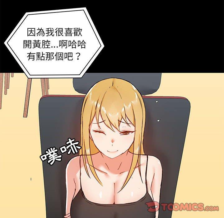 第41张