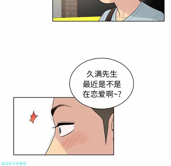 第3张