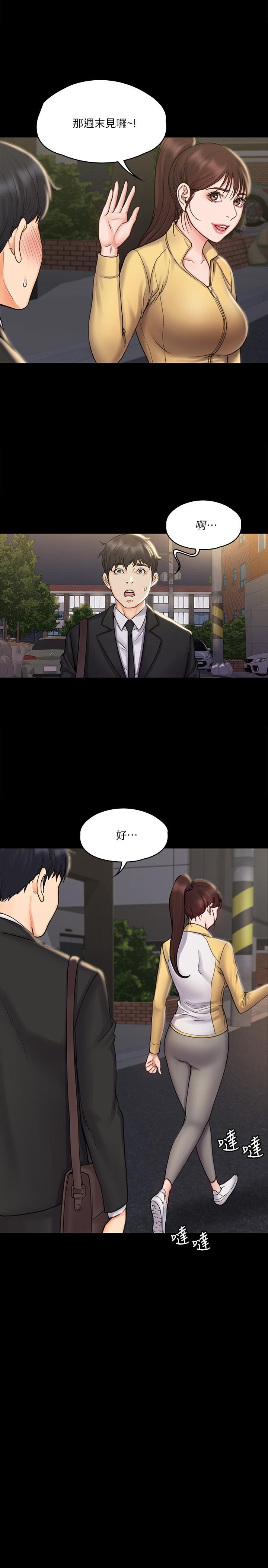 第7张