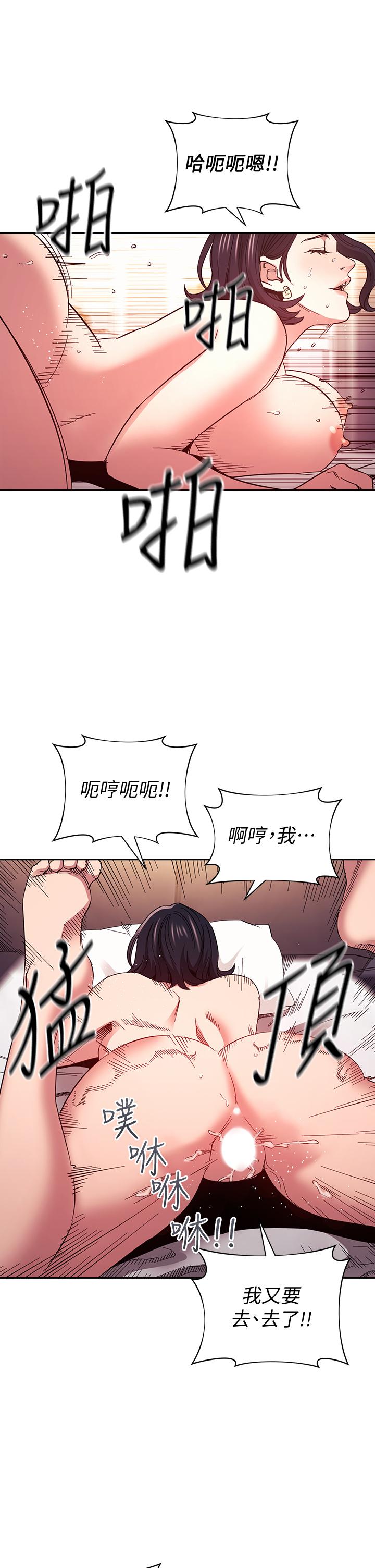 第27张