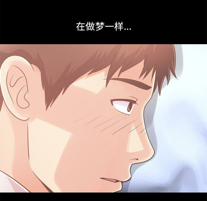 第41张