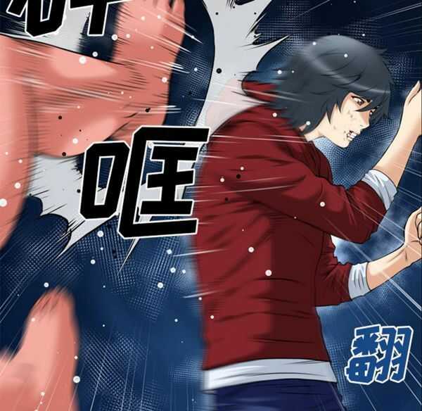 第82张